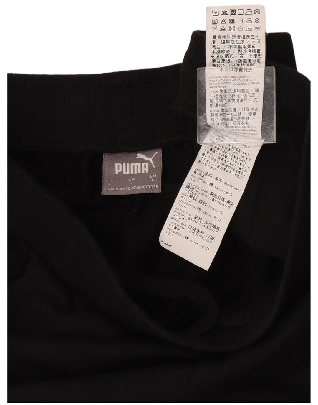Shorts esportivos gráficos masculinos Puma grandes de algodão preto