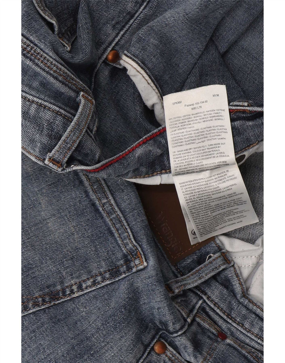 Wrangler Masculino Regular Straight Jeans W36 L30 Azul Algodão