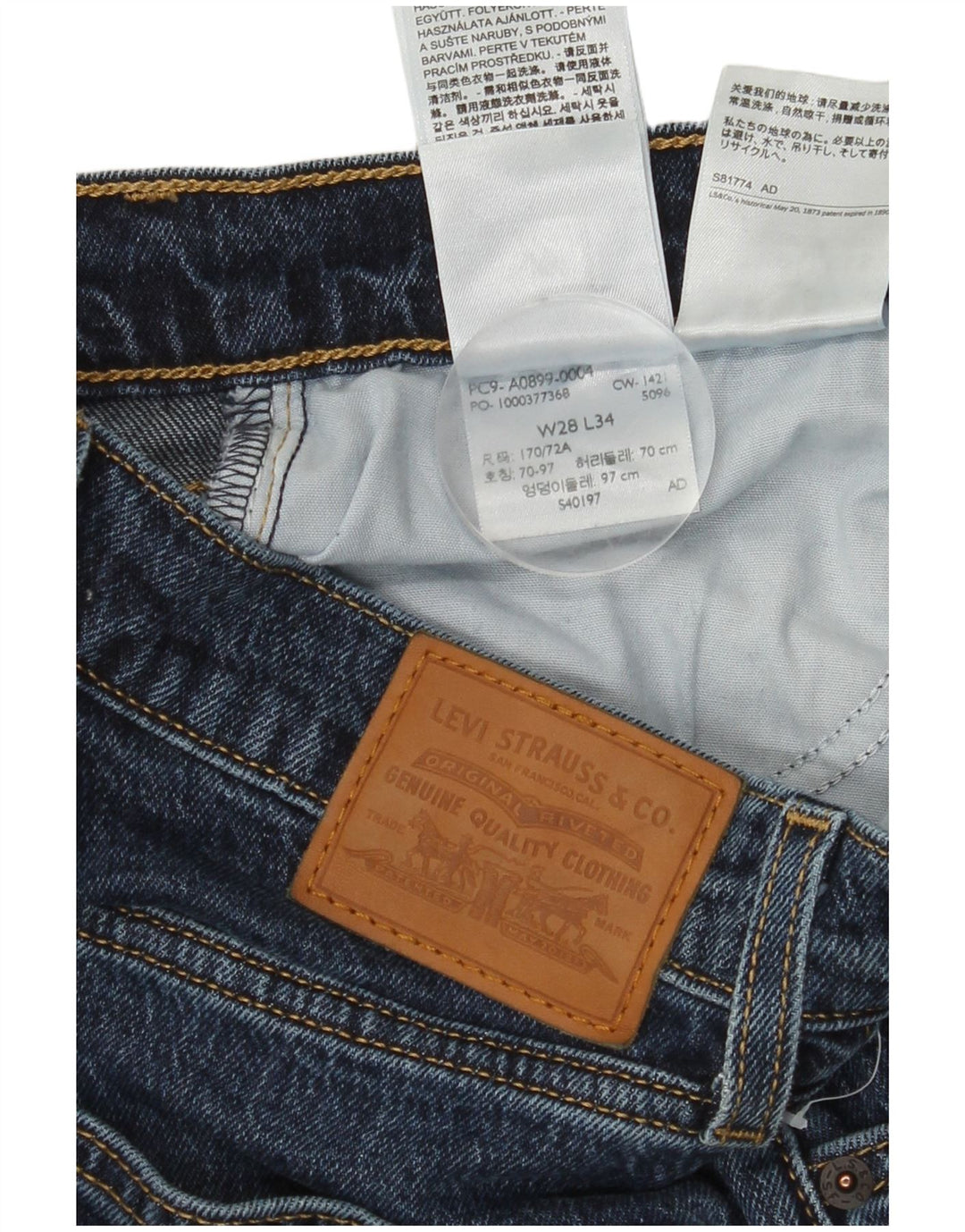 Calça Jeans Bootcut Feminina LEVI'S W28 L26 Azul Algodão