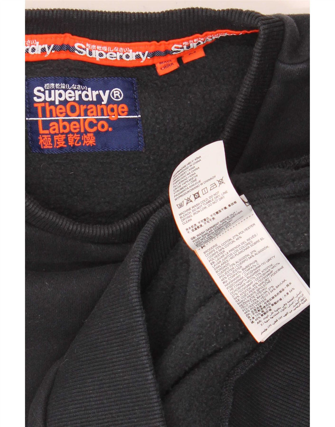Superdry moletom masculino jumper médio azul marinho algodão colorblock
