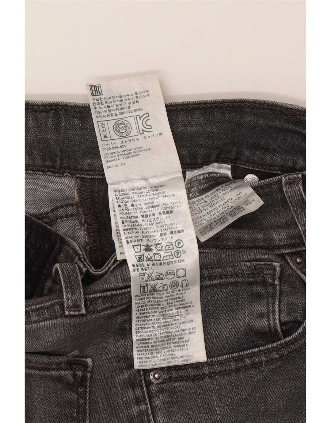 Jeans skinny feminino Levi's W26 L34 algodão cinza