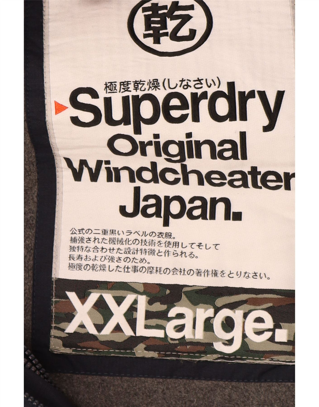 Jaqueta corta-vento masculina Superdry Windcheater Graphic UK 44 2XL azul marinho