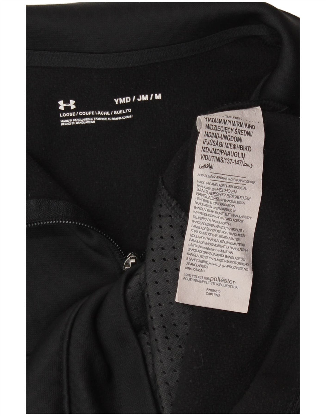 Moletom Under Armour Boys com zíper e gola 9-10 anos médio preto
