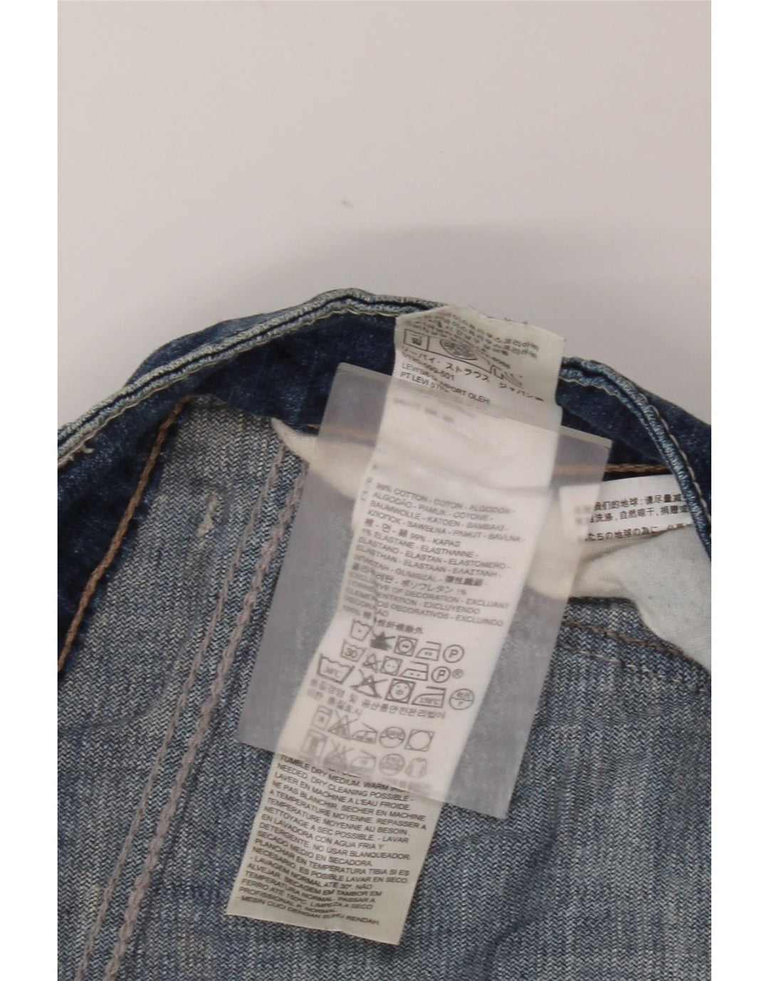 Calça Jeans Curvy Bootcut Feminina Levi's W31 L30 Azul Algodão