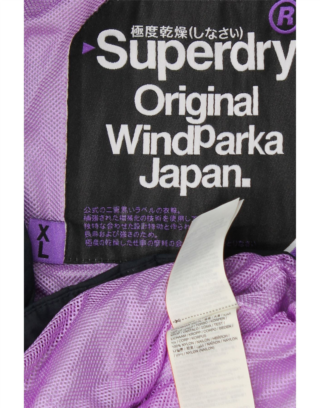 Jaqueta parka feminina SUPERDRY Windparka com capuz Reino Unido 18 XL azul marinho nylon