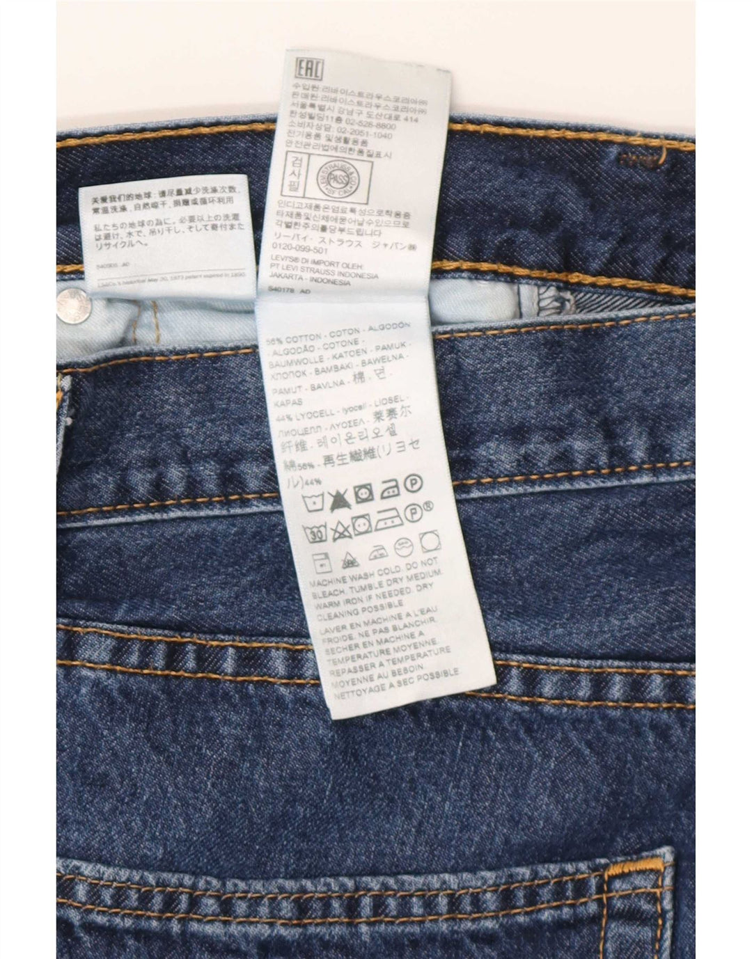 Jeans Levi's Masculino Solto W30 L32 Azul Algodão