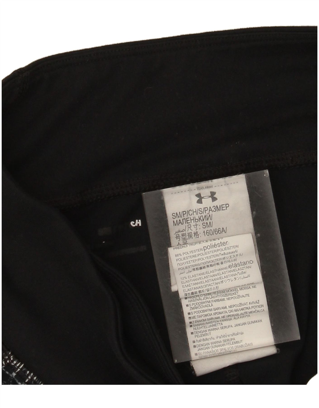 Under Armour Womens Capri Leggings UK 10 Small Black Check Poliéster