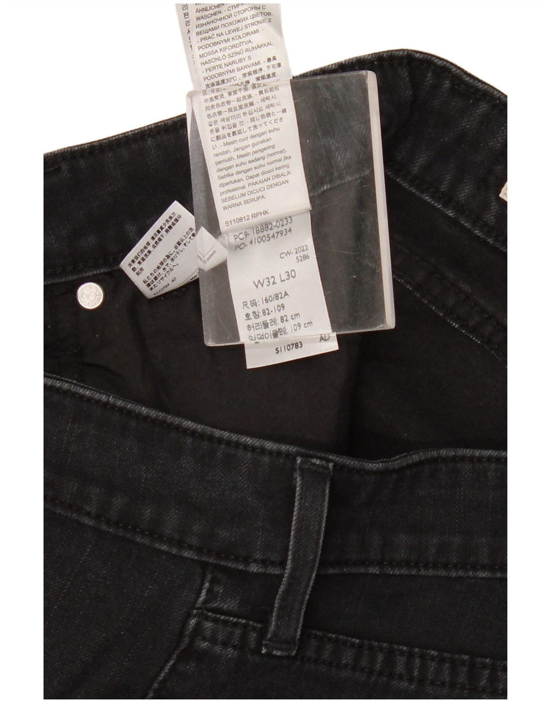 Calça jeans feminina Levi's 721 High Rise Skinny W32 L30 algodão preto