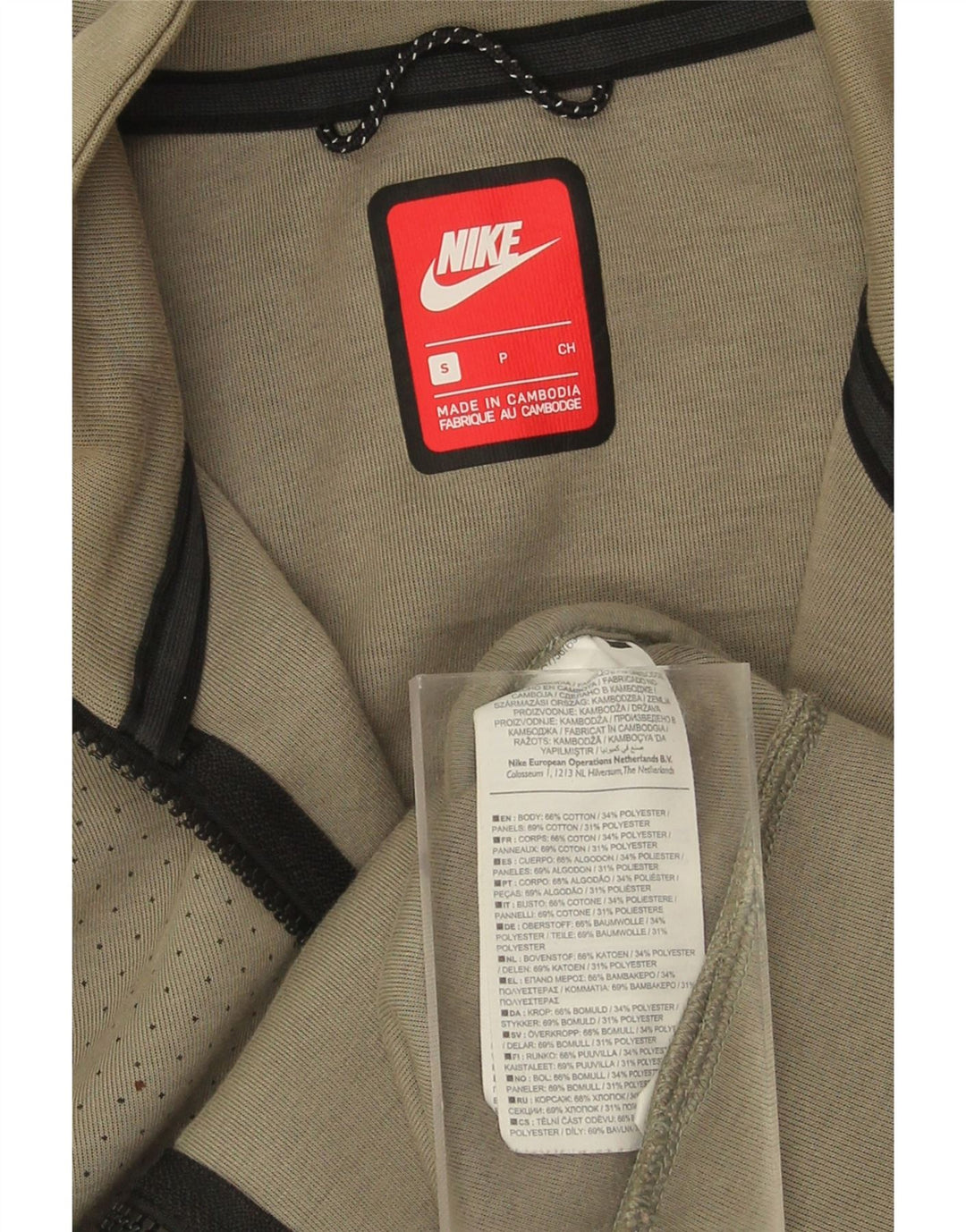 NIKE Mens Tracksuit Top Jacket Pequeno Cáqui Manchado Algodão