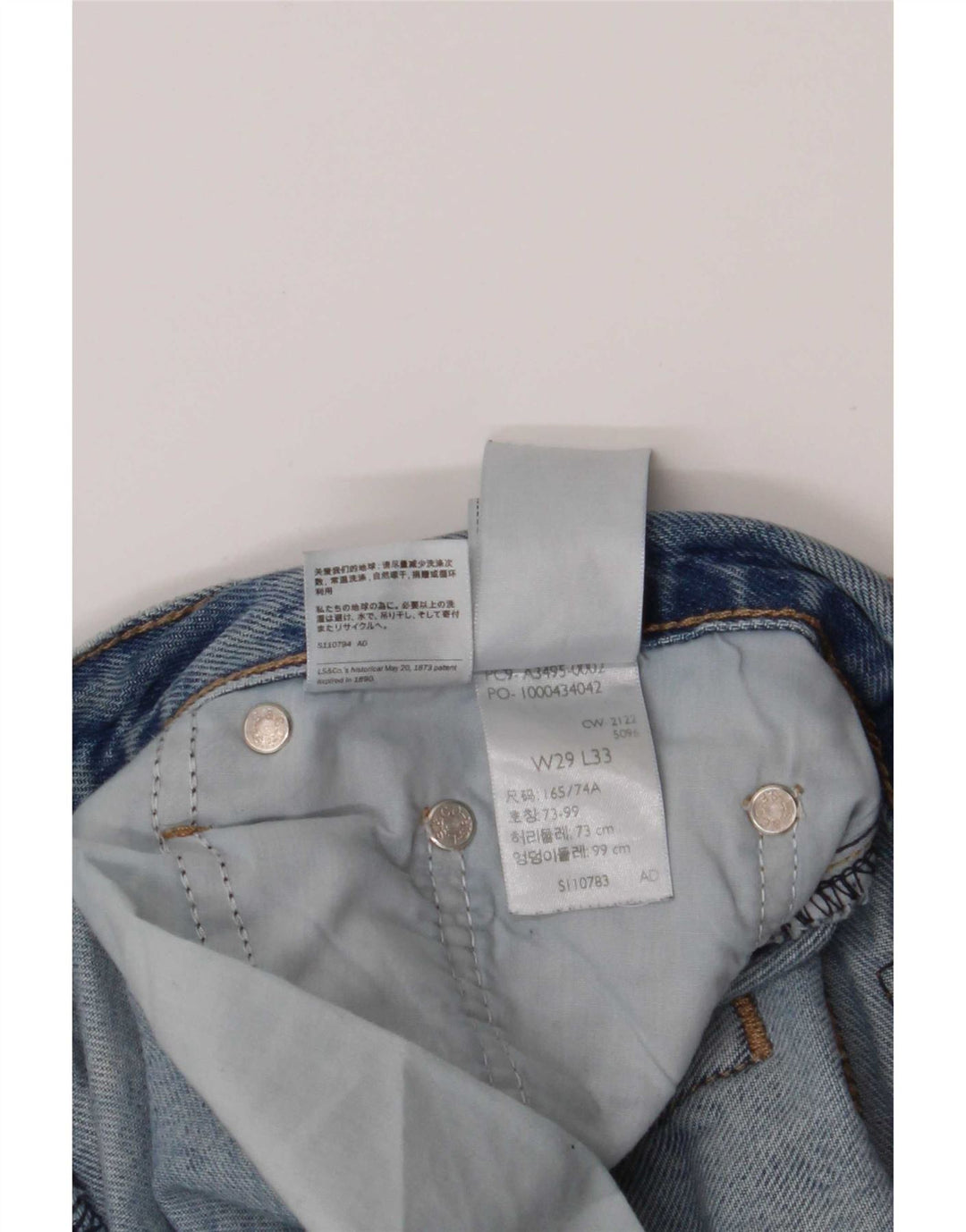 Jeans femininos Levi's com corte bootcut W29 L33 azul algodão