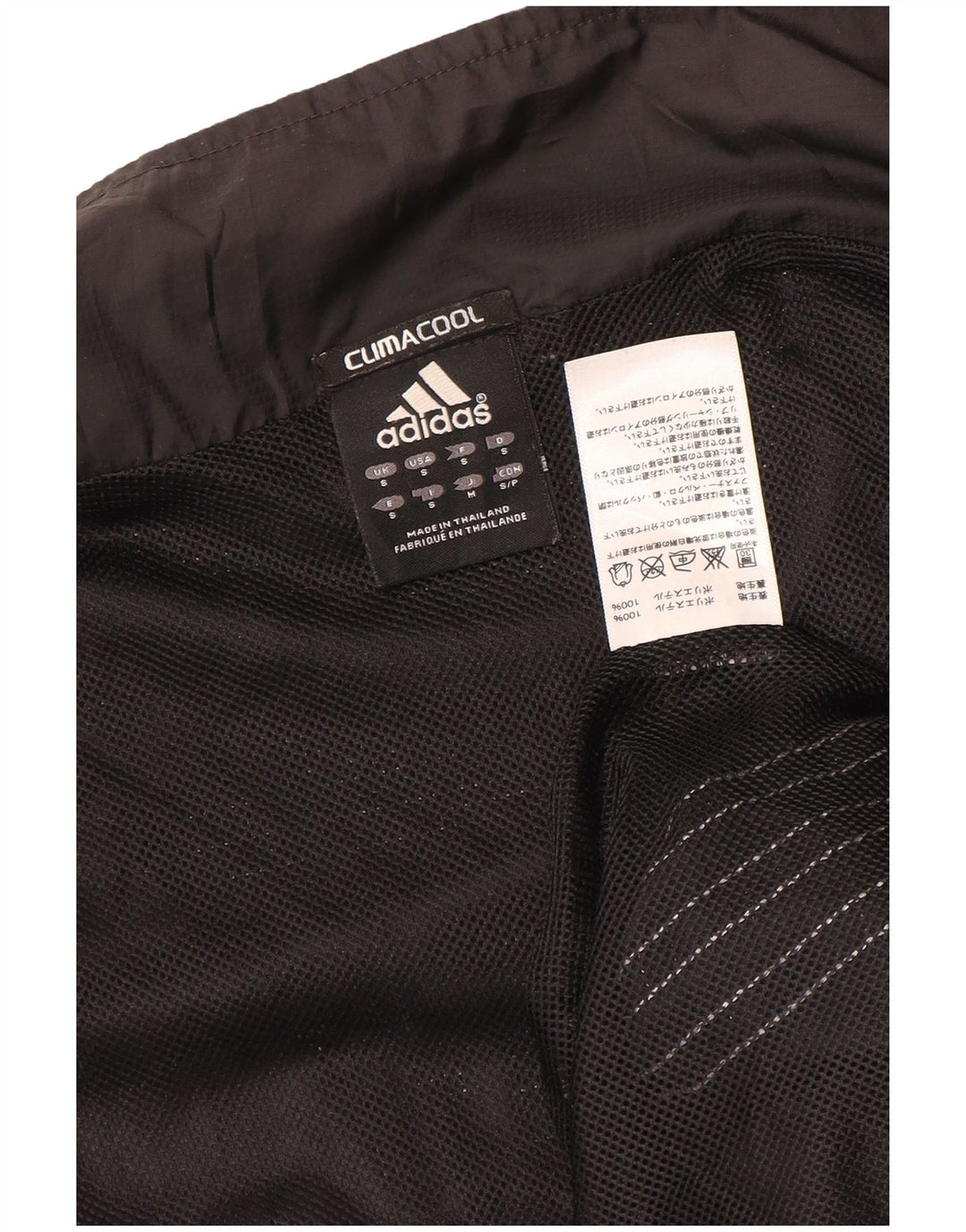 Adidas Mens Climacool Tracksuit Top Jacket Pequeno Poliéster Preto