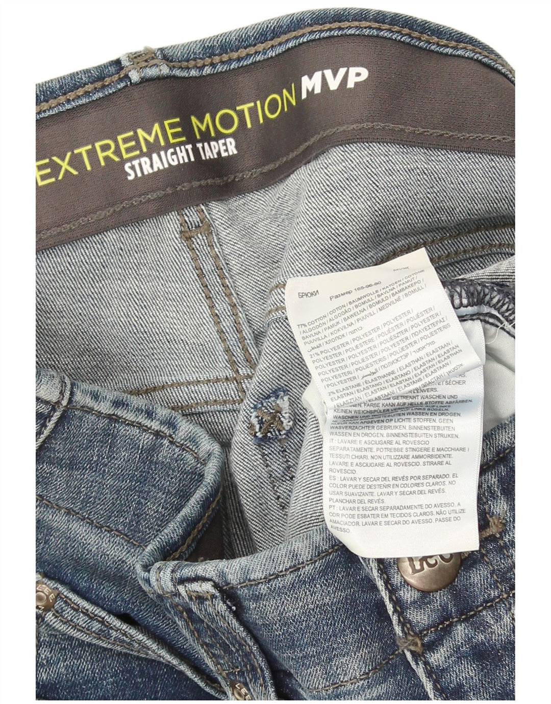Lee Mens Flex Tapered Straight Jeans W32 L30 Azul Algodão