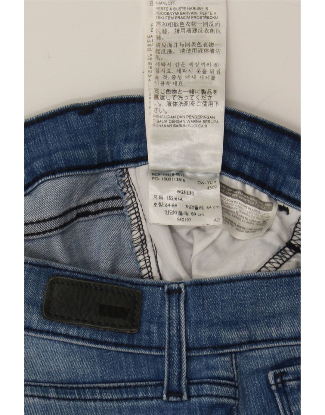 LEVI'S Womens Skinny Jeans W25 L26 Blue Cotton Vintage Levi's and Second-Hand Levi's from Messina Hembry 