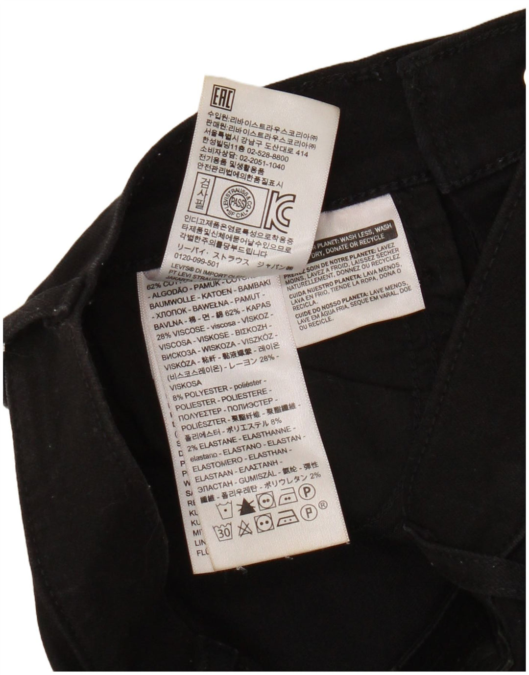 Jeans feminino Bootcut Levi's W23 L26 algodão preto