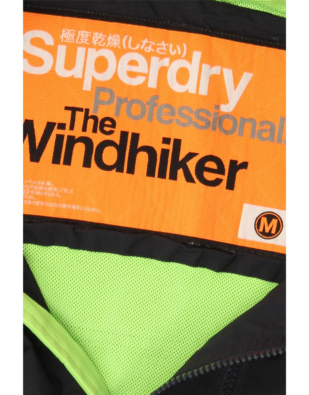 Jaqueta corta-vento masculina SUPERDRY The Windhiker Reino Unido 38 azul marinho médio