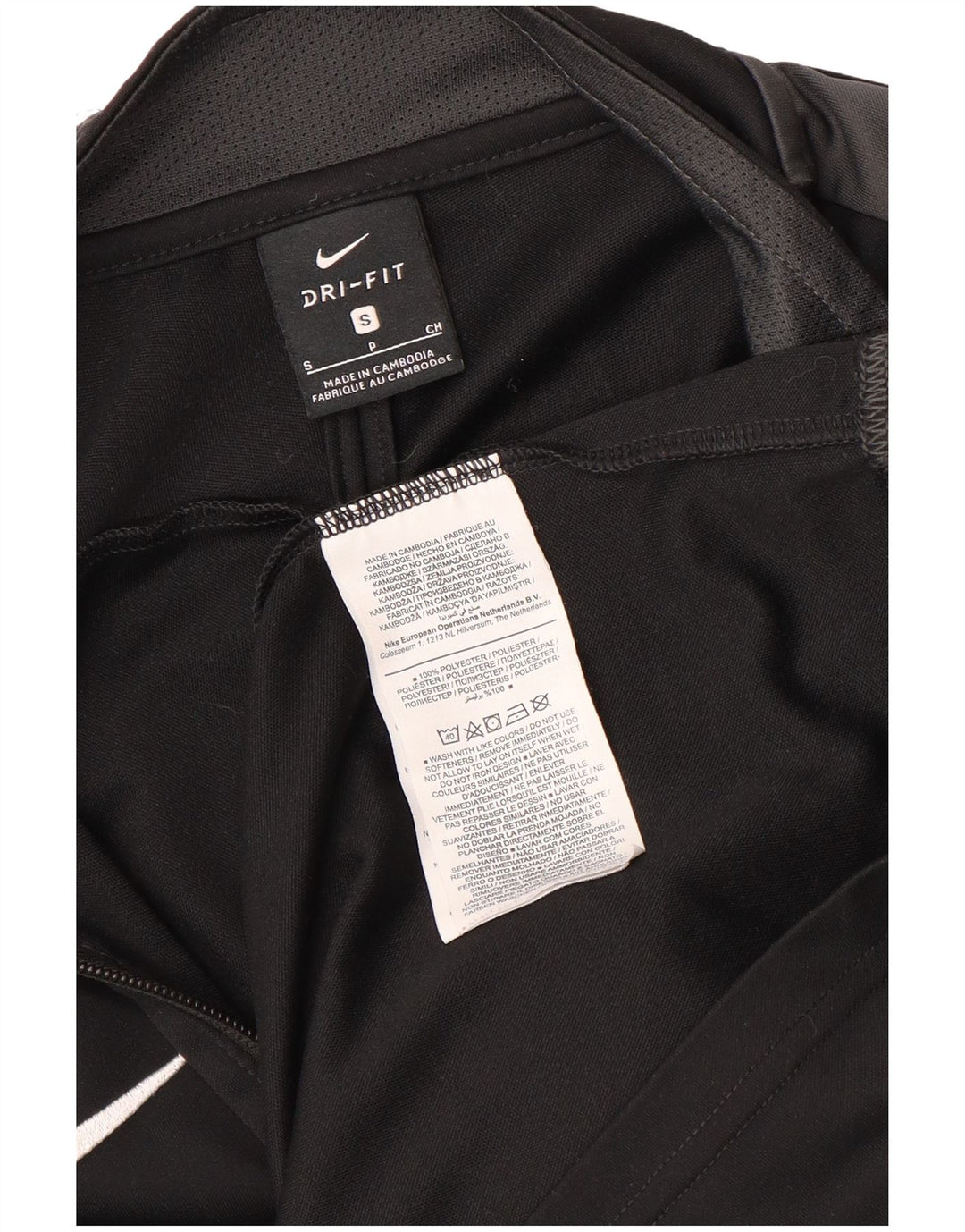 Nike Mens Dri Fit Tracksuit Top Jacket Pequeno Poliéster Preto