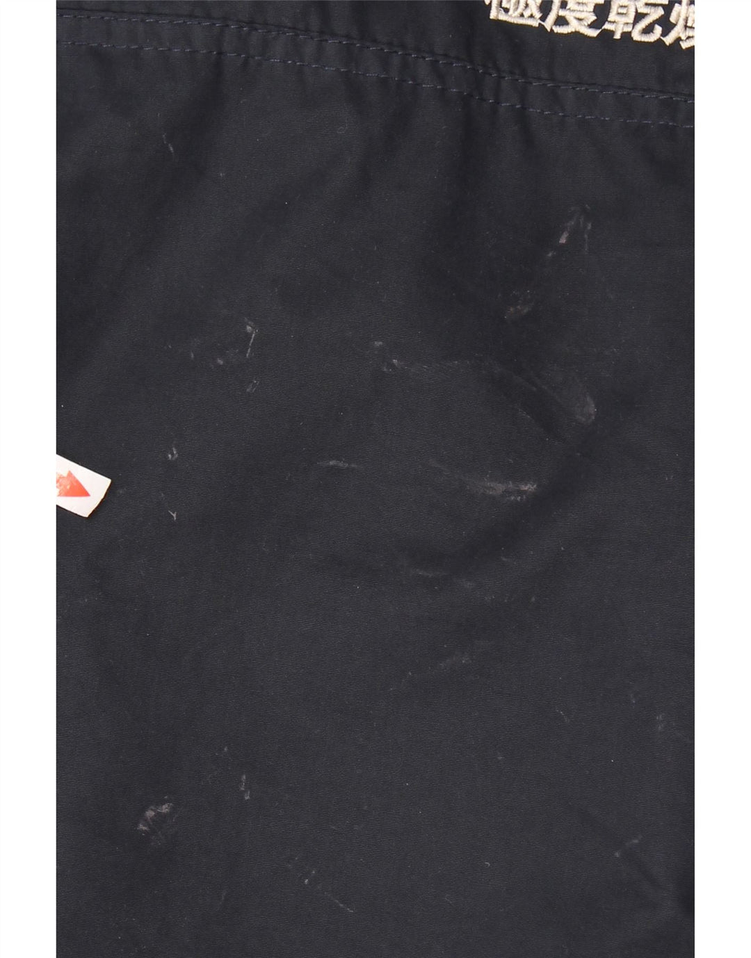 Jaqueta masculina Superdry com capuz Sherpa Parka Reino Unido 38 poliéster azul marinho médio