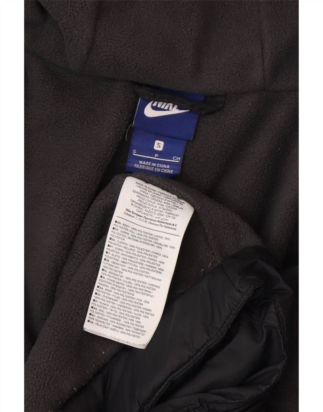 Jaqueta corta-vento masculina Nike com capuz UK 36 poliéster preto pequeno