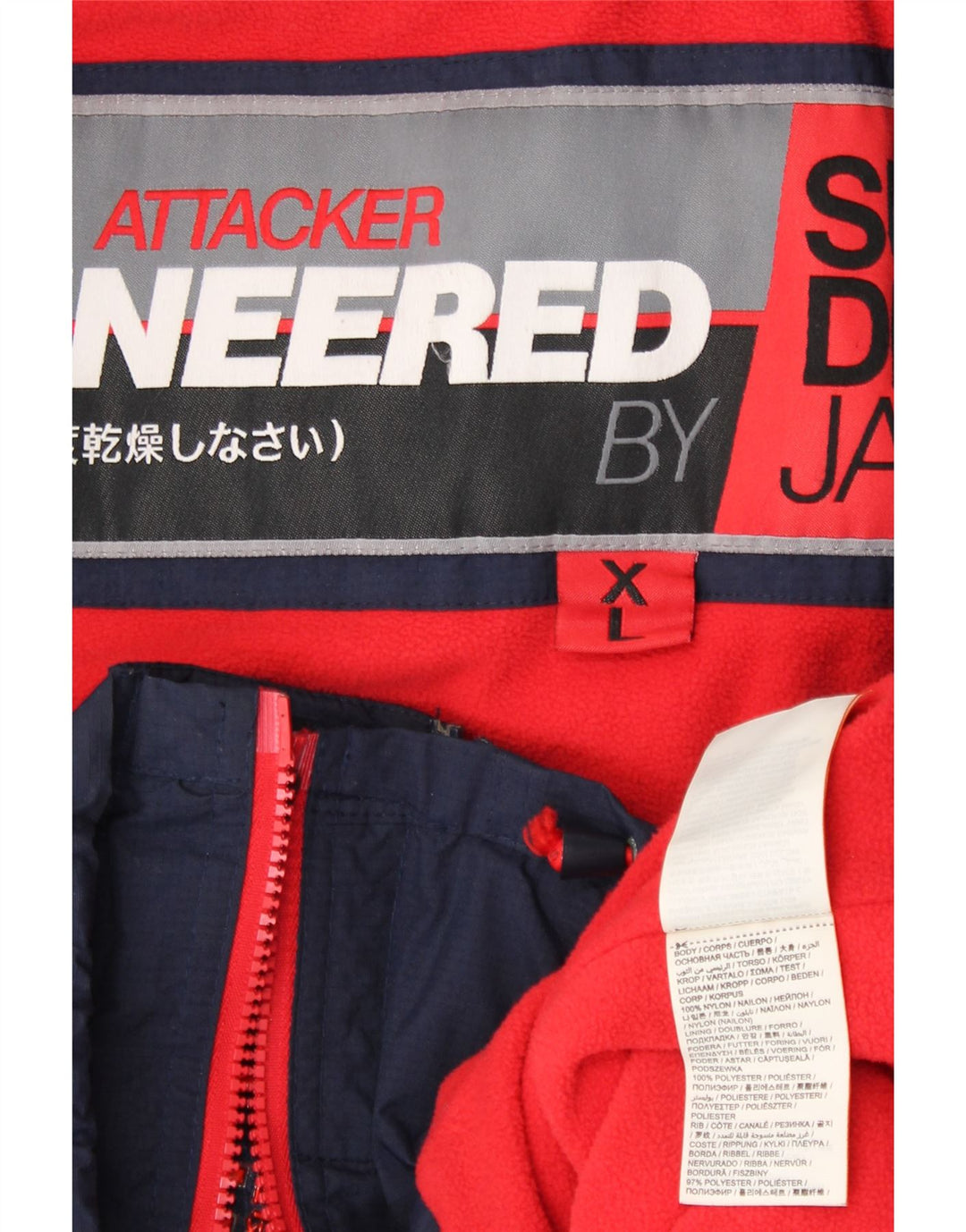 Jaqueta corta-vento feminina SUPERDRY UK 18 XL azul marinho nylon