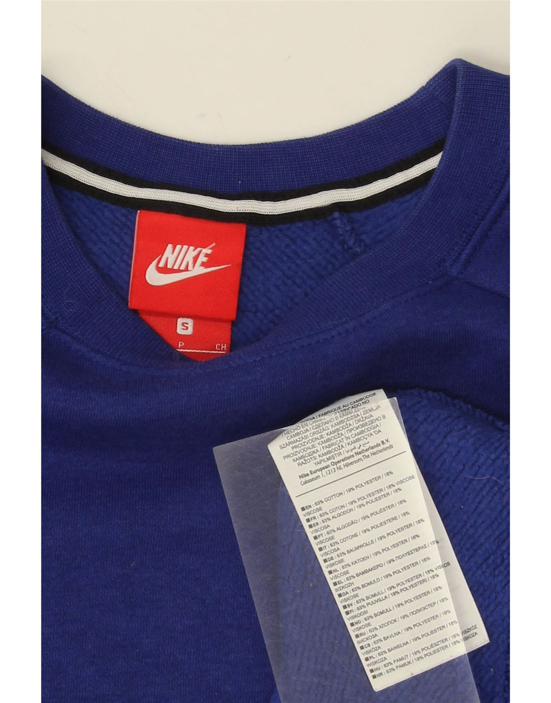 NIKE Womens Oversized Sweatshirt Jumper UK 10 Pequeno Roxo Algodão