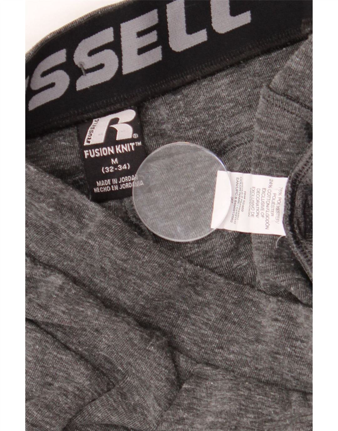 RUSSELL ATLÉTICO Mens Calças de treino Joggers cinza médio manchado