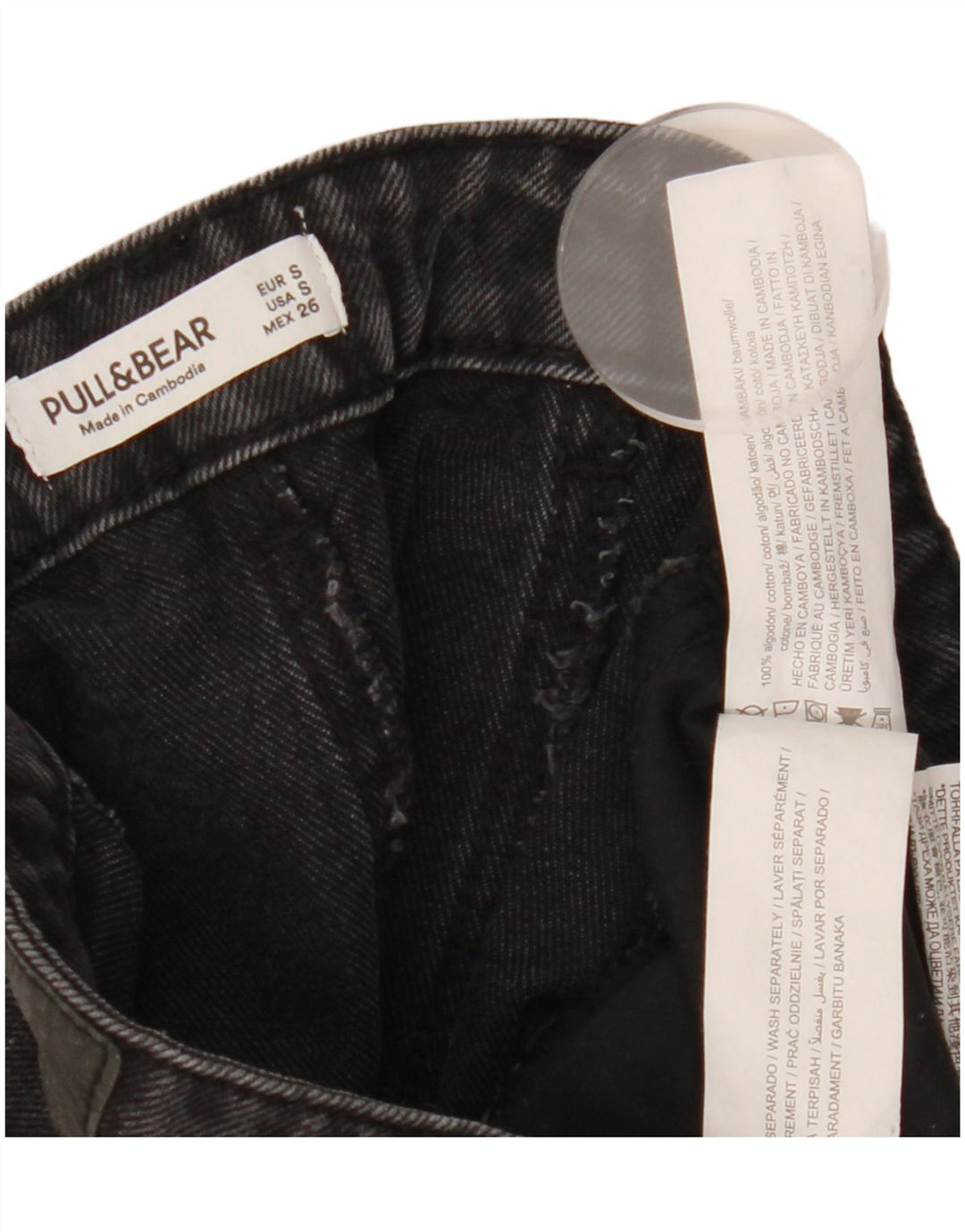 Saia jeans feminina PULL & BEAR pequena W26 algodão preto