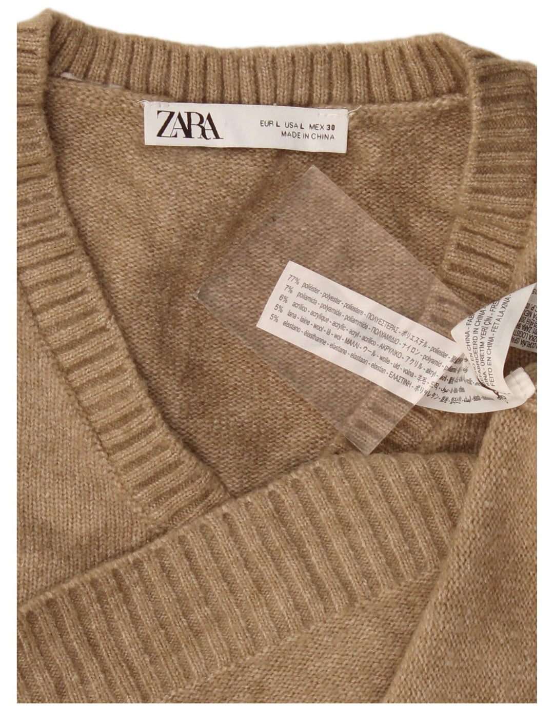Zara Womens Crop Vest Tank Top UK 16 Grande Poliéster Bege