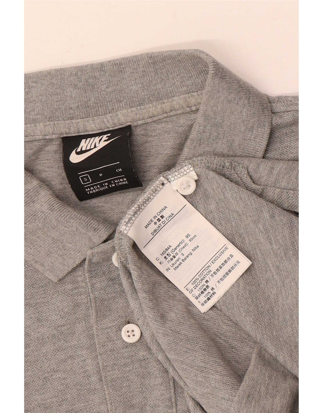 Camisa polo masculina Nike de manga curta regular fit pequena cinza algodão