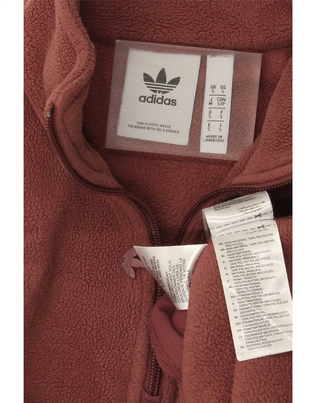 Adidas Mens Graphic Zip Neck Fleece Jumper Pequeno Marrom Poliéster
