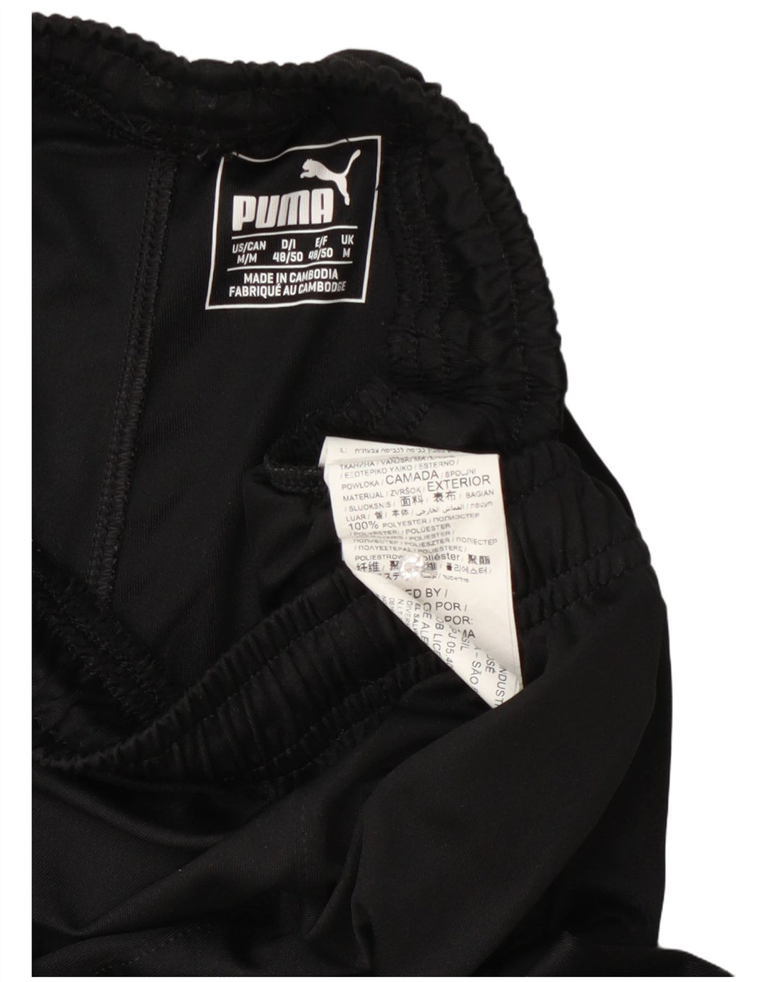 Shorts esportivos masculinos Puma médio preto poliéster
