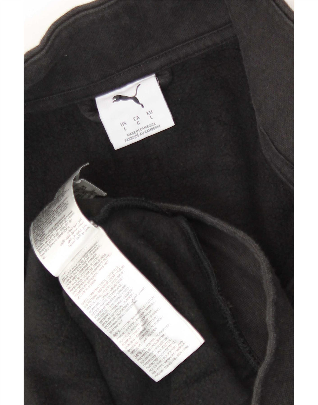 Puma Mens Tracksuit Top Jacket Grande Algodão Preto