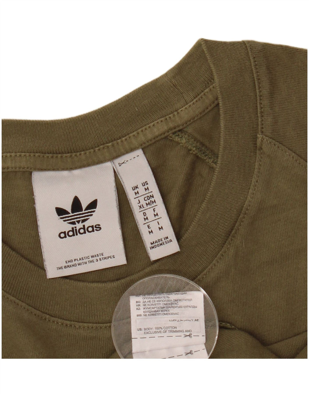 Camiseta masculina ADIDAS Top Medium Khaki Colourblock Algodão