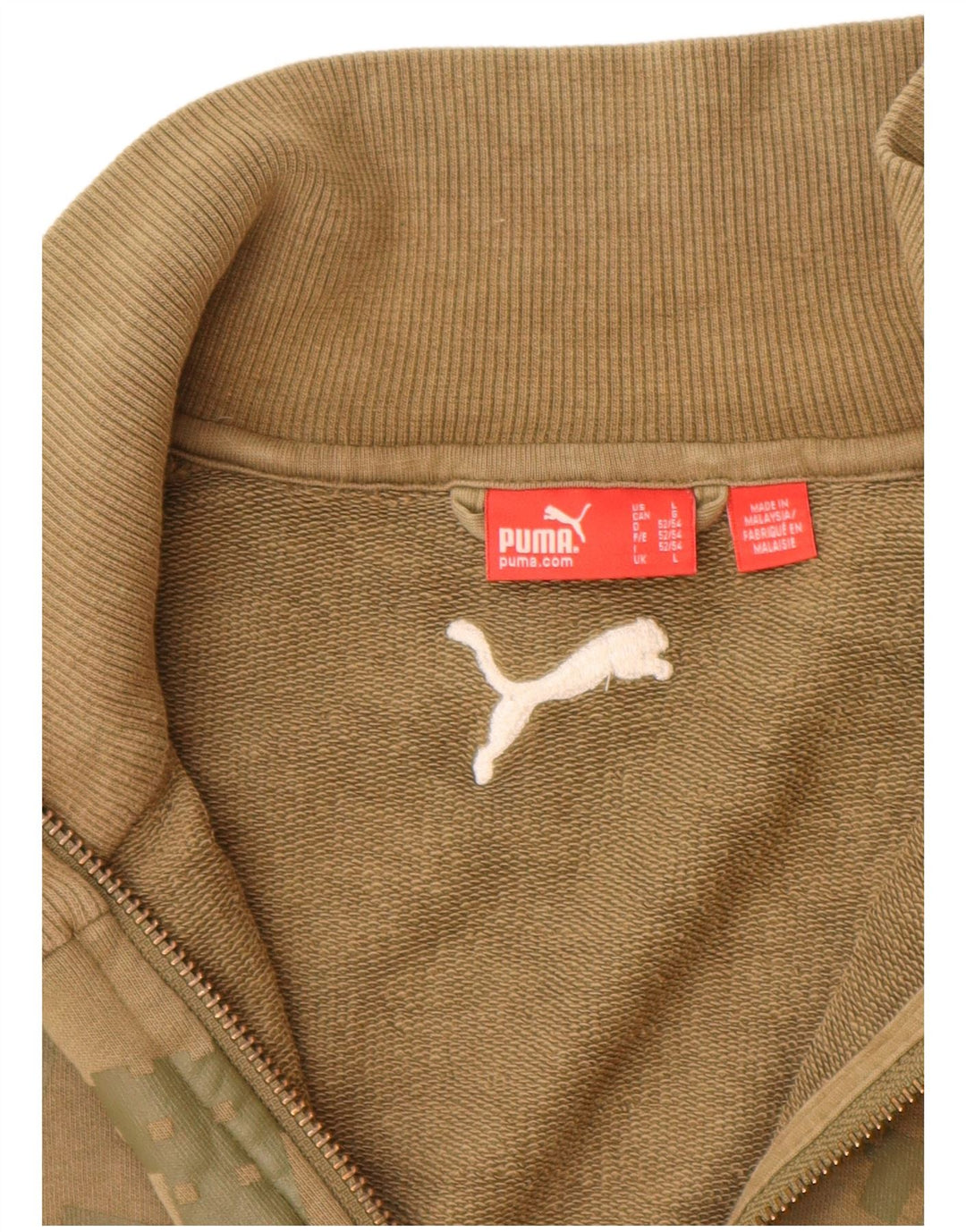 PUMA Mens Graphic Tracksuit Top Jaqueta Grande Caqui