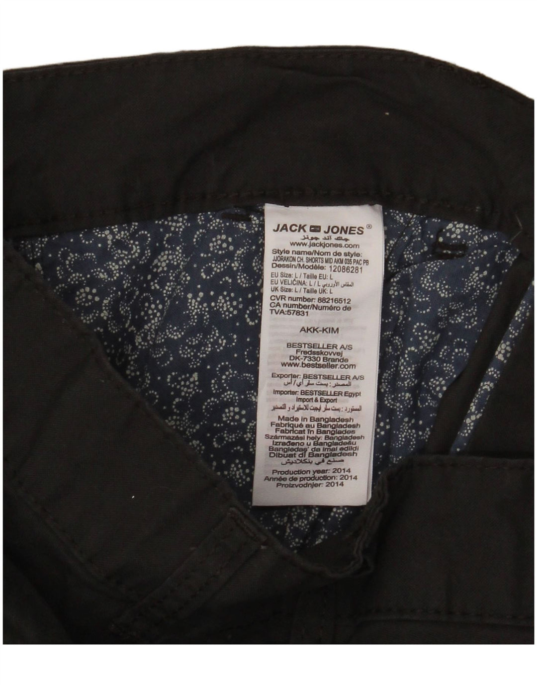 JACK & JONES Mens Regular Fit Chino Shorts W36 Grande Algodão Preto