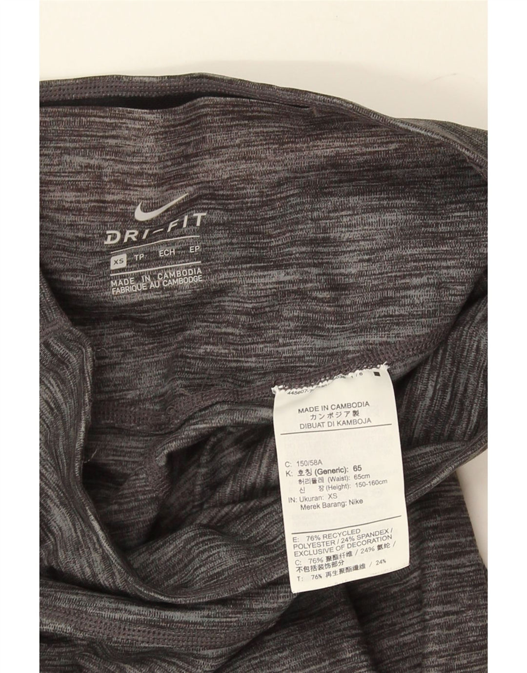 Leggings Nike Dri Fit UK 4 XS Cinza Poliéster Flecked