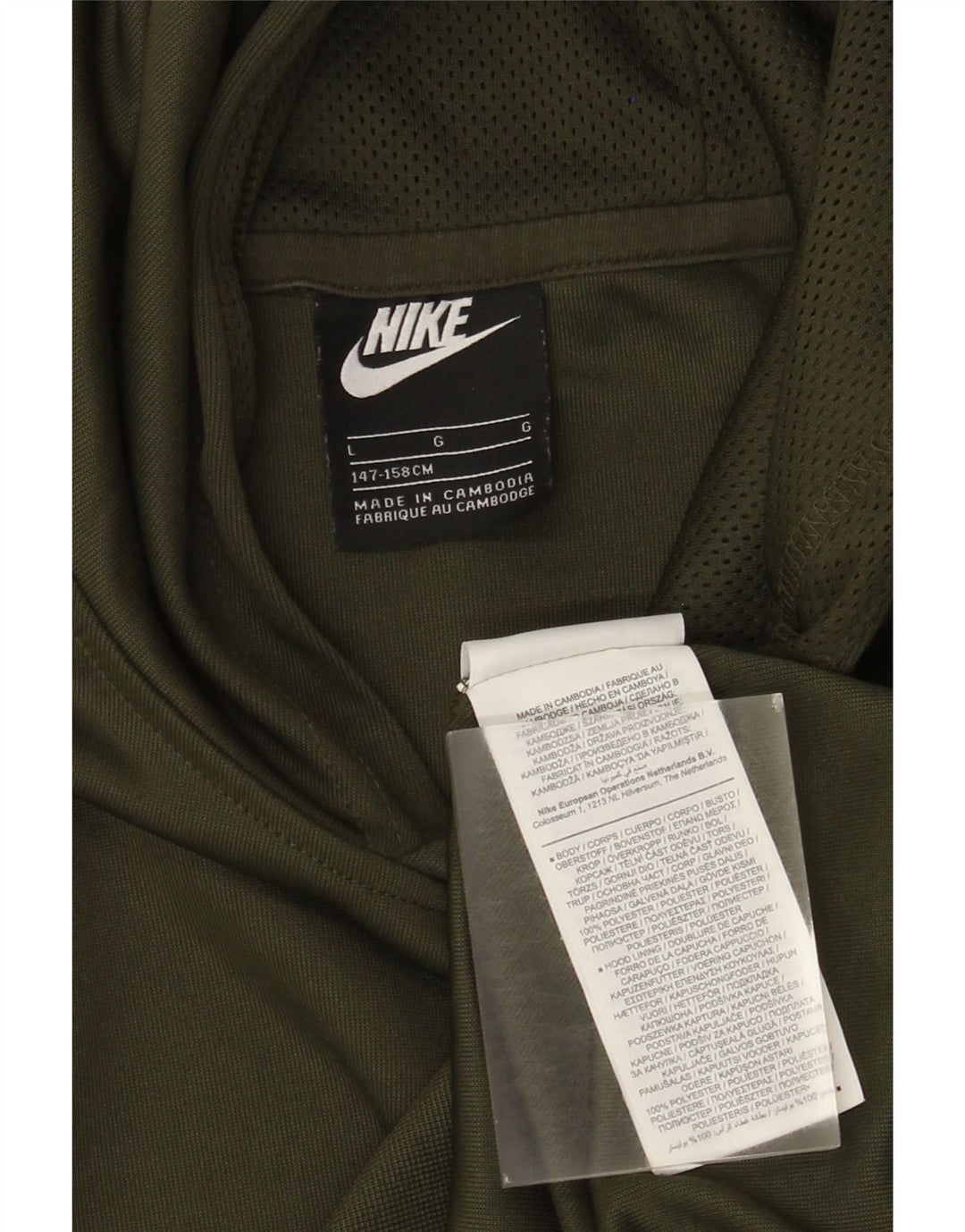Jumper com capuz Nike Boys 12-13 anos grande poliéster cáqui