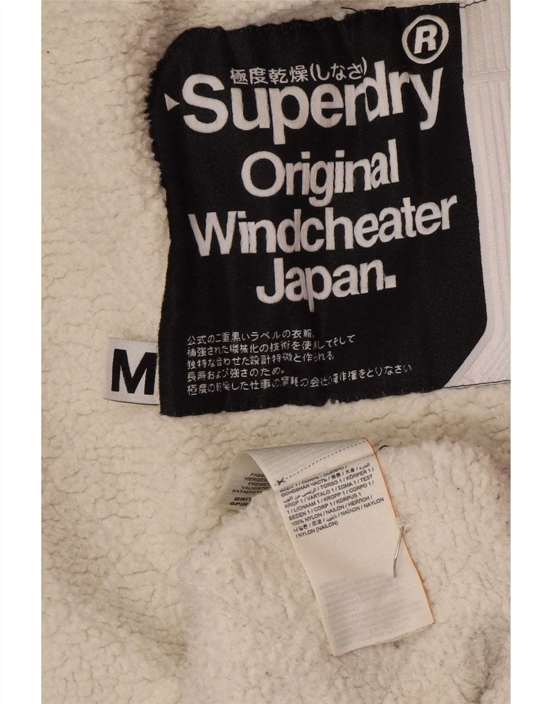 Jaqueta corta-vento feminina Superdry UK 14 médio cáqui nylon