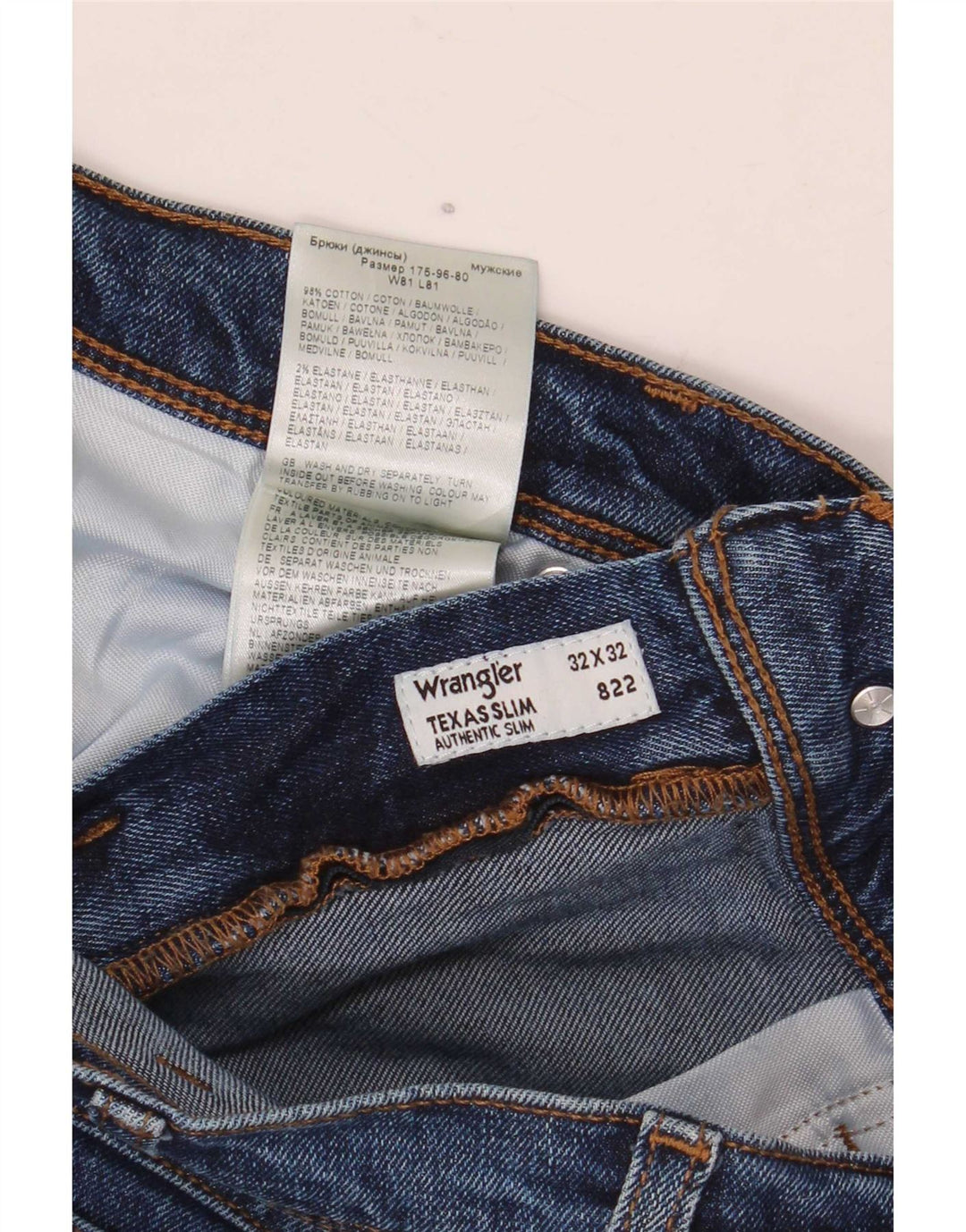 Wrangler Masculino Texas Slim Jeans W32 L32 Azul Algodão