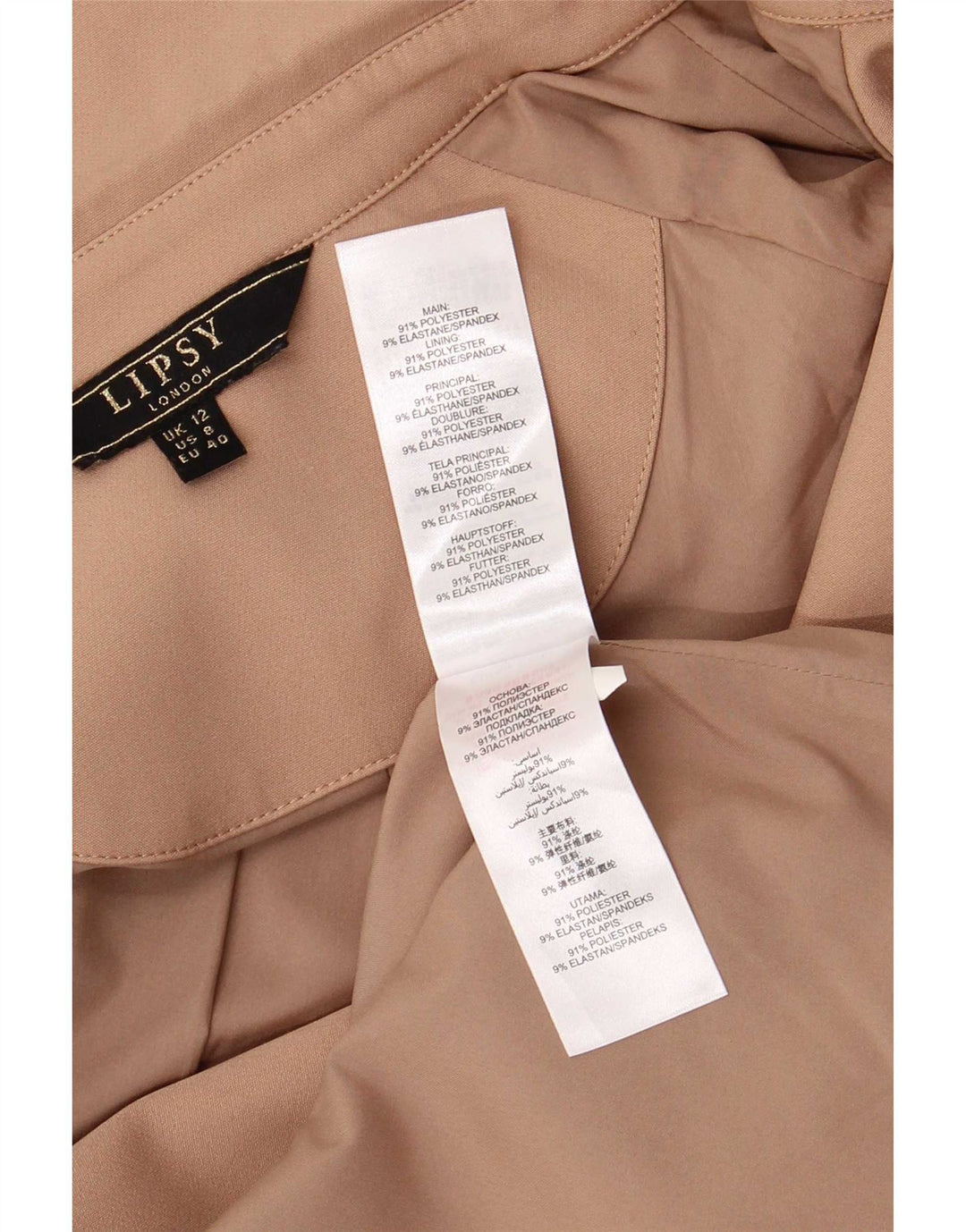 Casaco impermeável feminino Lipsy Loose Fit UK 12 poliéster bege médio