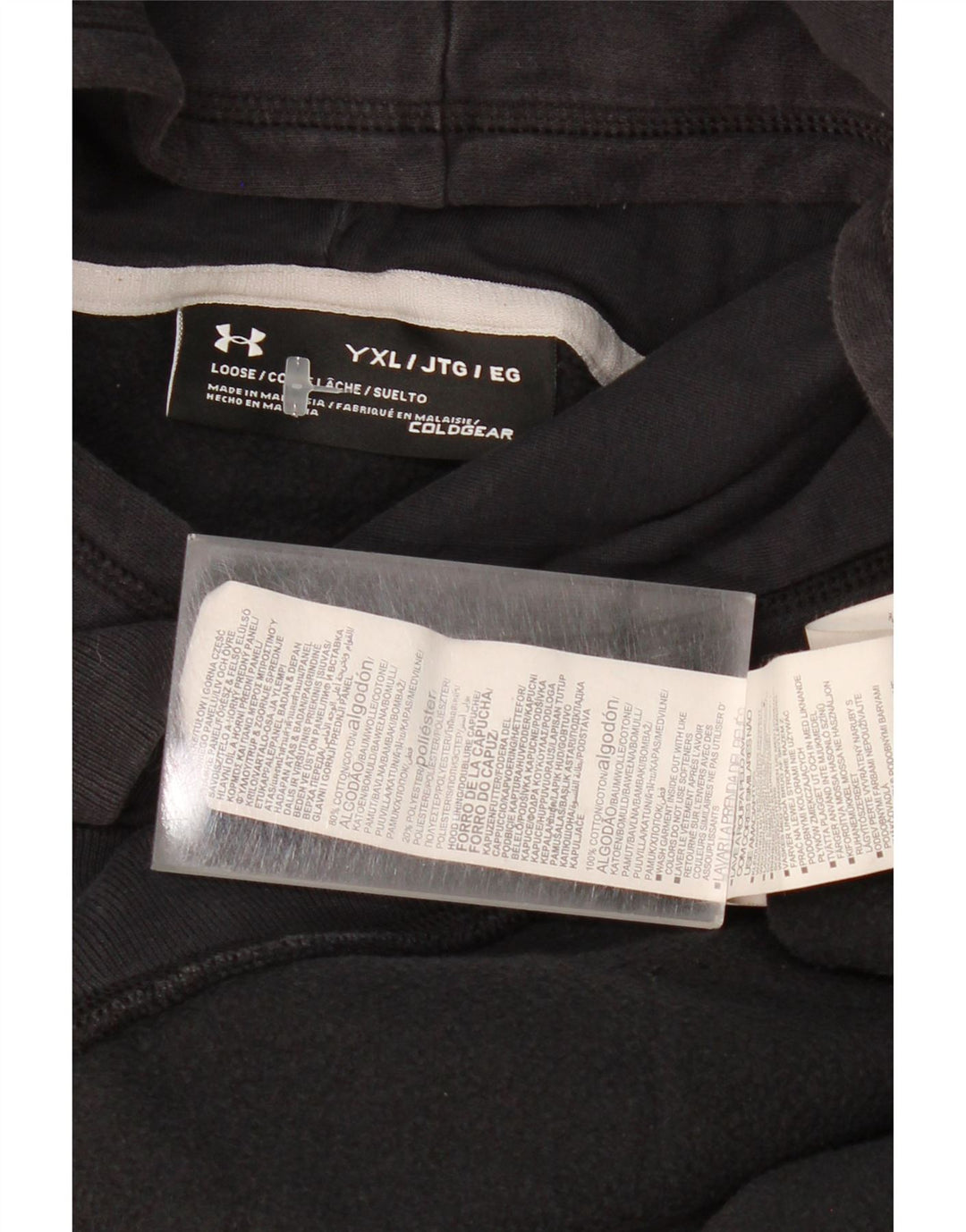 UNDER ARMOUR Boys Hoodie Jumper 13-14 Years XL  Black Cotton Vintage Under Armour and Second-Hand Under Armour from Messina Hembry 