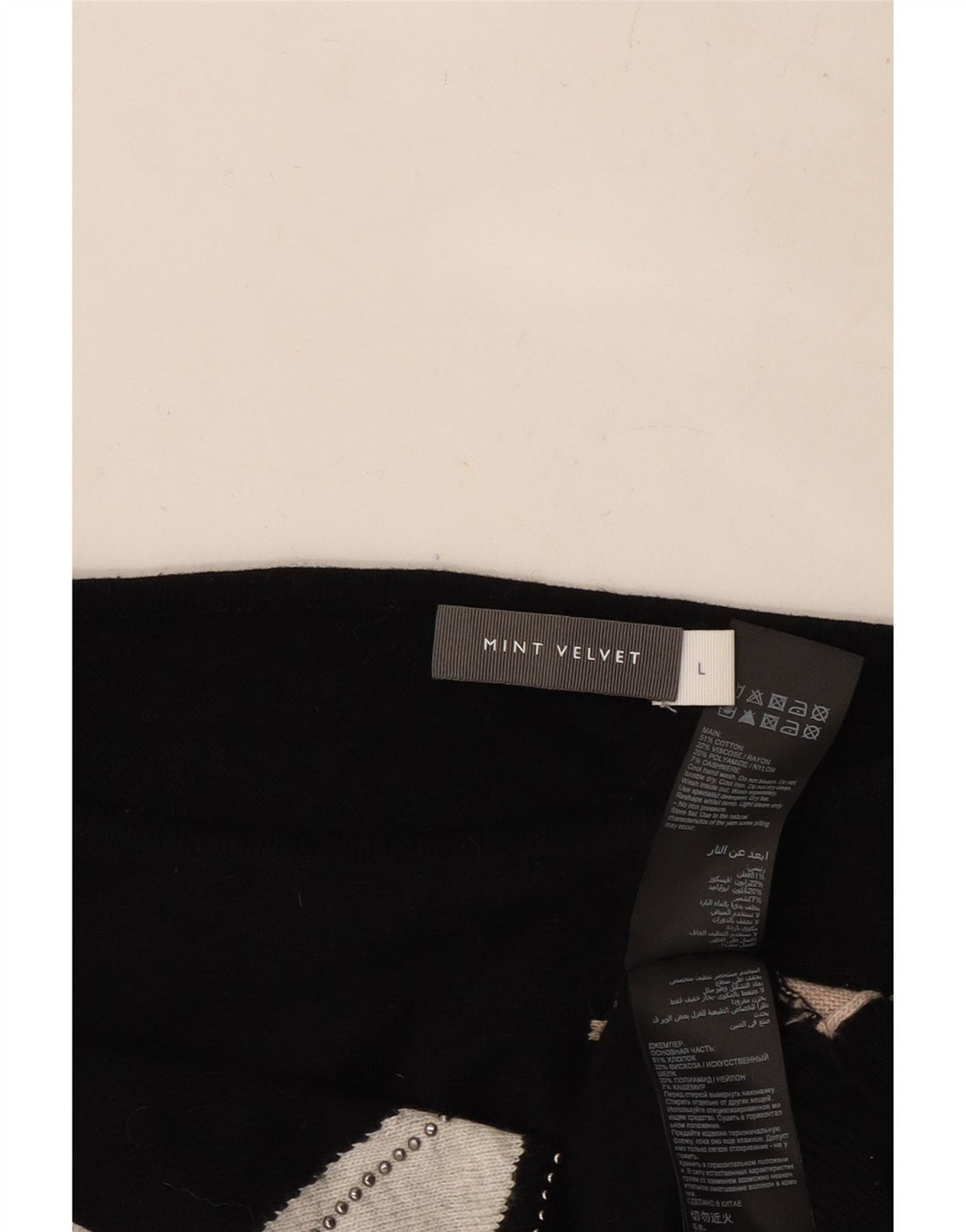 Suéter feminino MINT VELVET com gola canoa Reino Unido 16 grande preto