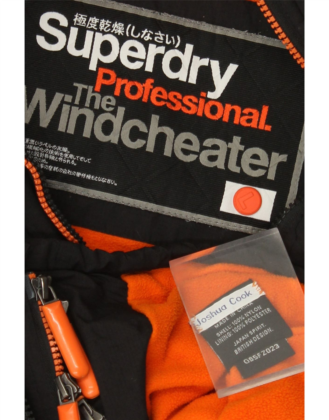 Jaqueta corta-vento feminina Superdry The Windcheater UK 16 grande nylon preto