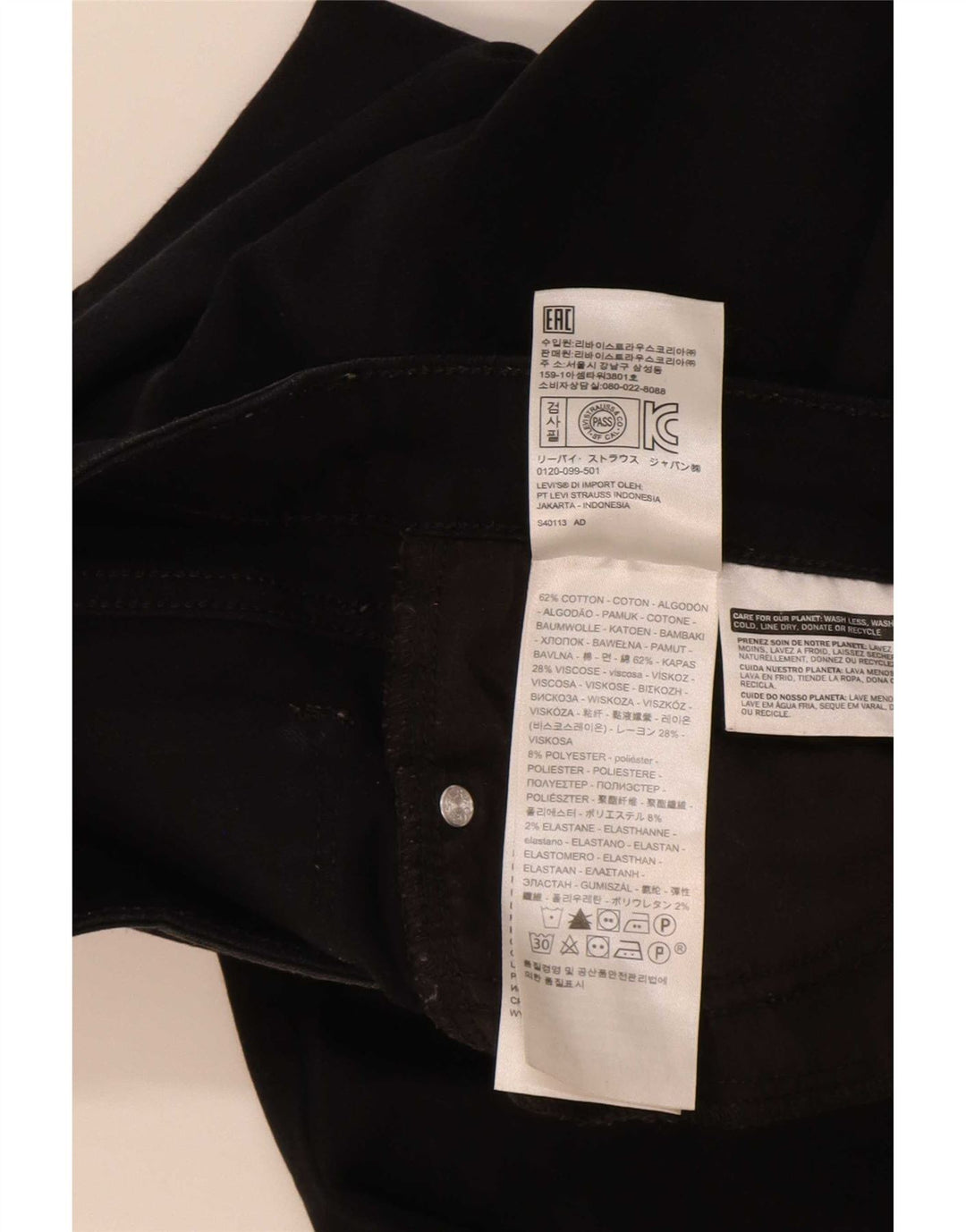 Calça jeans feminina Levi's 715 Bootcut W26 L32 algodão preto