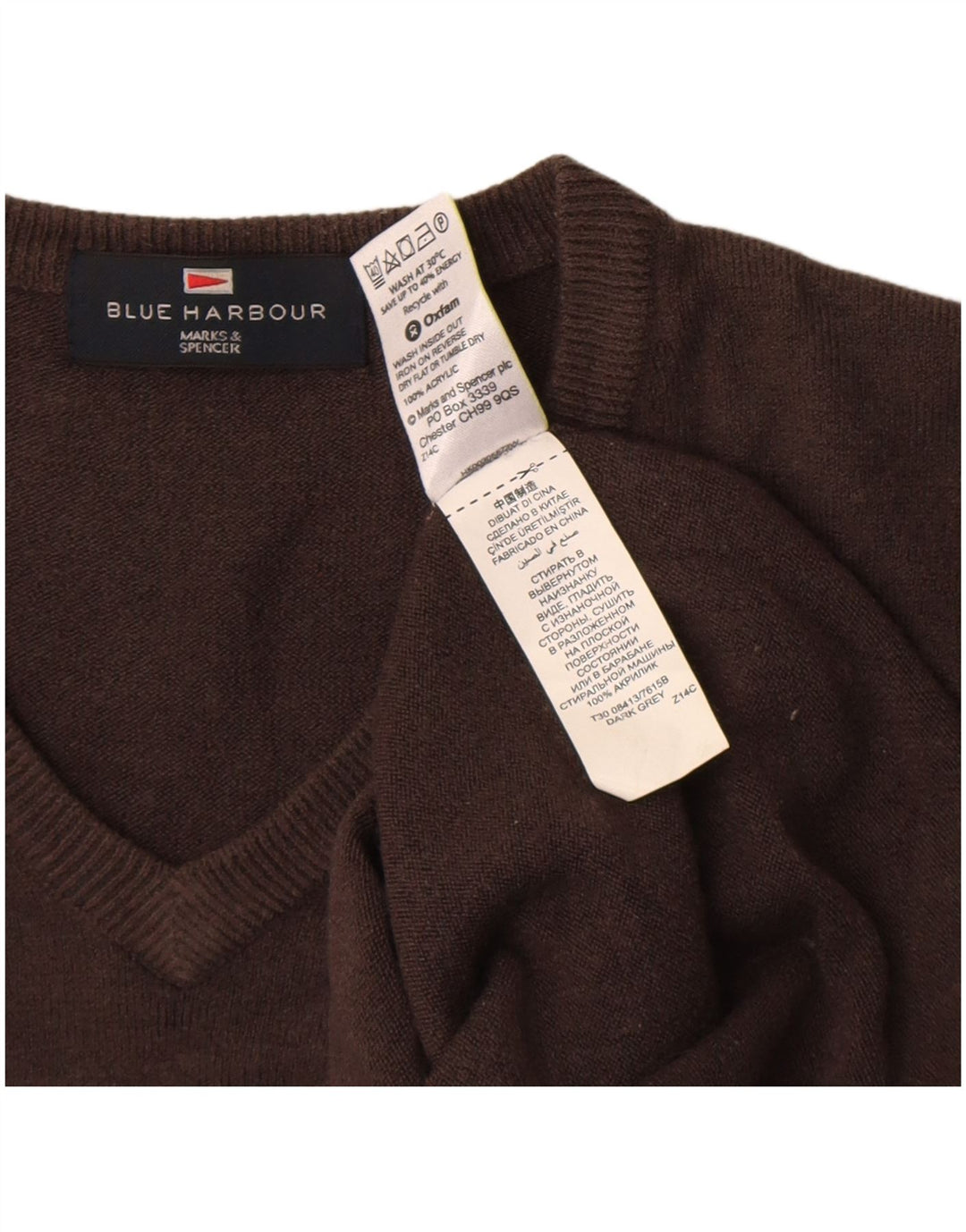 Suéter masculino Marks & Spencer Blue Harbor com decote em V marrom médio