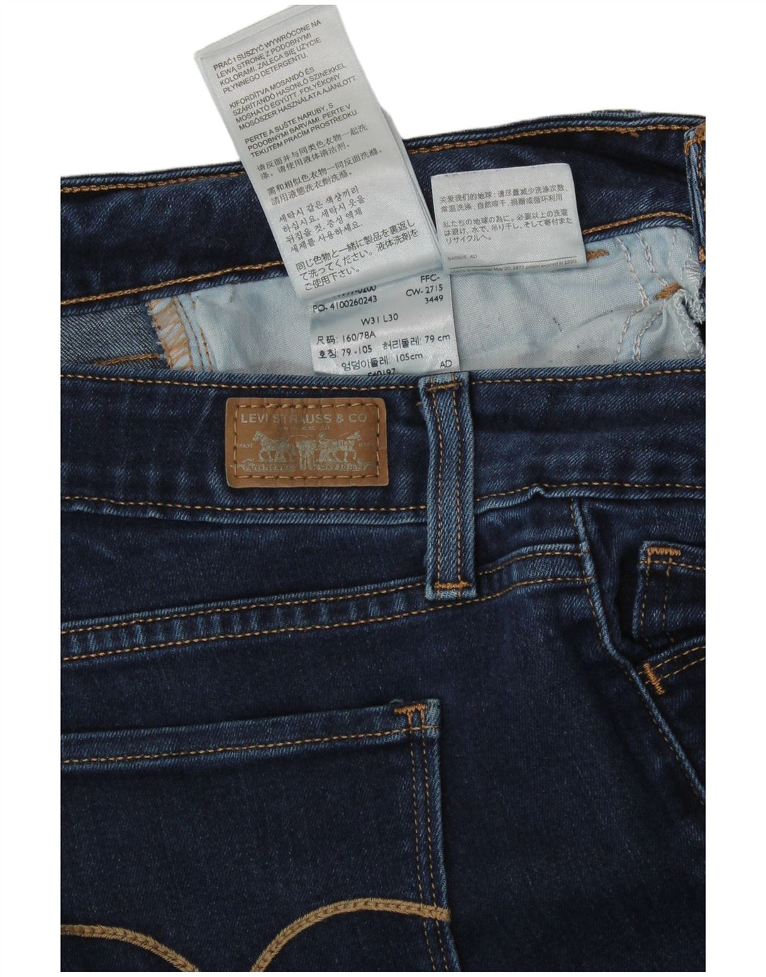 Jeans skinny feminino LEVI'S W31 L30 algodão azul marinho