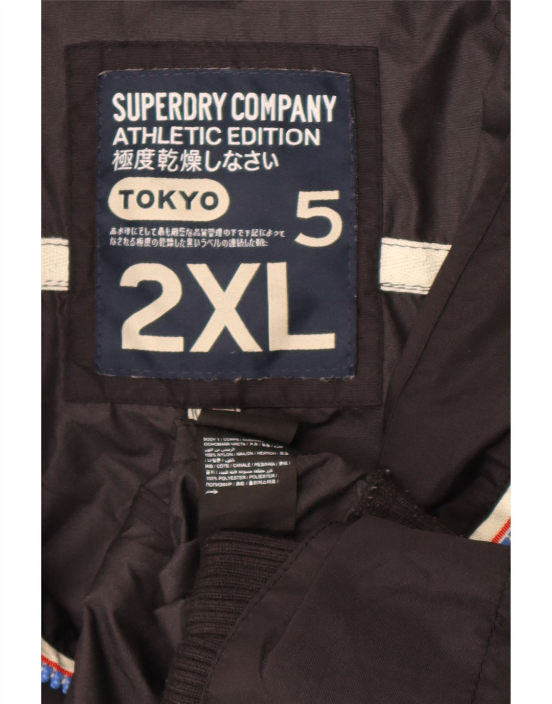 Jaqueta bomber masculina Superdry com capuz Reino Unido 46 2XL preto nylon