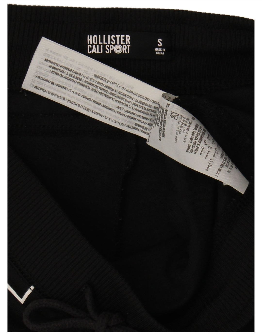 Calça de treino masculina Hollister com estampa gráfica pequena de poliéster preto