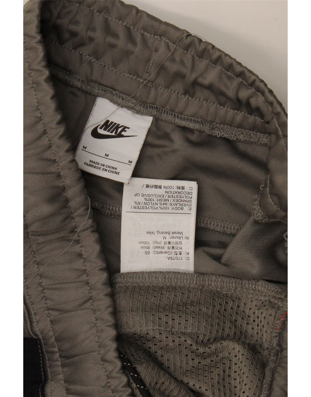 Calça de treino masculina NIKE Joggers cinza médio colorblock poliéster