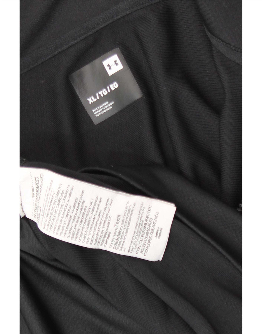 Under Armour Mens Treino Top Jacket XL Preto Colourblock Poliéster