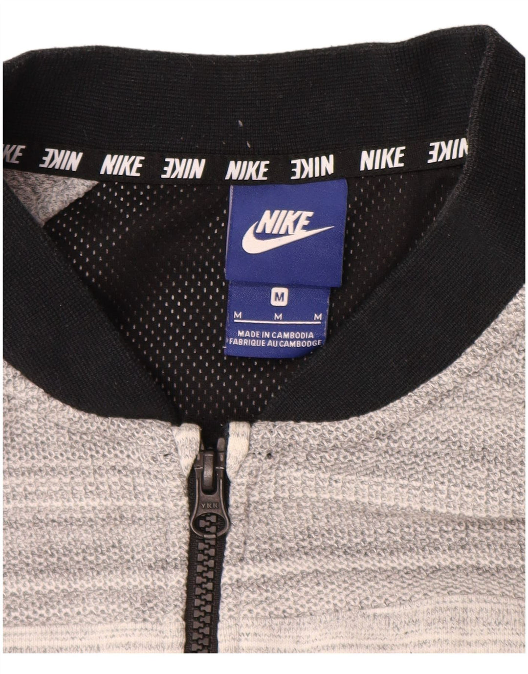 NIKE Mens Tracksuit Top Jacket Médio Cinza Listrado Algodão